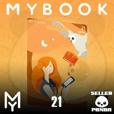 📚 MYBOOK PROMOCODES 21 DAYS PREMIUM NO AUDIO FOR OLD