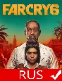 ❗❗❗ FAR CRY 6 — ACCOUNT✔️LOGIN;PASS✔️PAYPAL🌍RU/MULTI