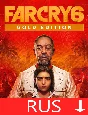FAR CRY 6 — ULTIMATE - LOGIN;PASSWORD 🌍GLOBAL