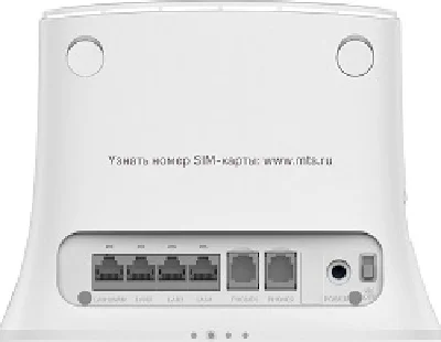 Unlocking the 81140FT modem. Code