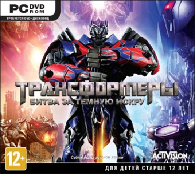 Трансформеры: Битва за темную искру (Steam ключ) РУС
