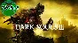 DARK SOULS III XBOX ONE/Xbox Series X|S
