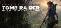 🌍Shadow of the Tomb Raider Definitive Edition XBOX🔑🎁