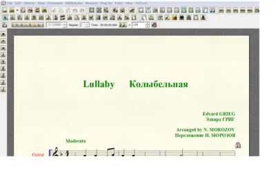 LULLABY by Grig for 7-string guitar