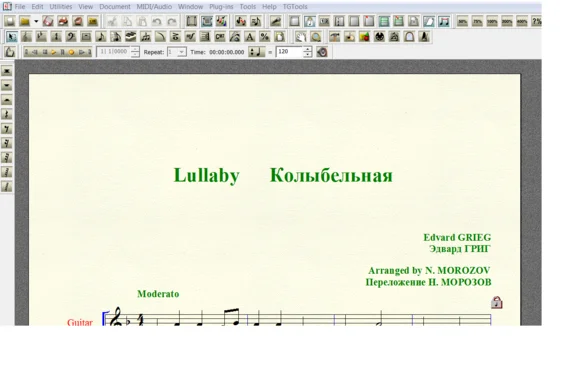 LULLABY by Grig for 7-string guitar
