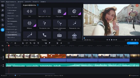 Movavi Video Editor Plus 2022 💎 STEAM GIFT RU