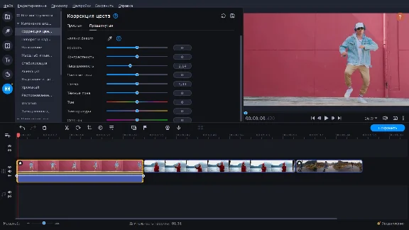 Movavi Video Editor Plus 2022 💎 STEAM GIFT RU