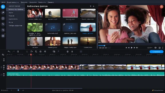 Movavi Video Editor Plus 2022 💎 STEAM GIFT RU