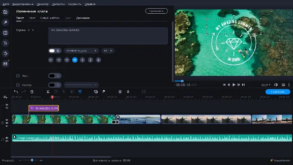 Movavi Video Editor Plus 2022 💎 STEAM GIFT RU