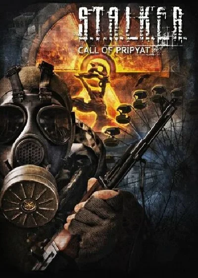 S.T.A.L.K.E.R: Call of Pripyat Steam Key GLOBAL🔑