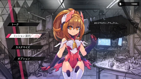 Gunvolt Chronicles: Luminous Avenger iX 2 Xbox KEY🔑
