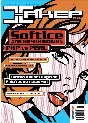 Hacker magazine. 2001 (25-36 issues) Special issue 7-13