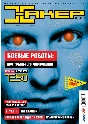 Hacker magazine.2002(37-48edition)Special edition 14-25