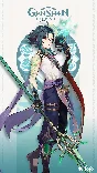 Genshin Impact + Jean [EU] + 7 AR