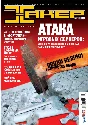 Hacker magazine. 2003 (issue 49-60) Special issue 26-37