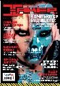 Hacker magazine. 2003 (issue 49-60) Special issue 26-37