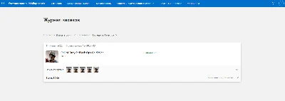 Call of Duty Black Ops Cold War Standard ПОЛНЫЙ ДОСТУП