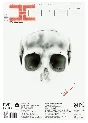 Hacker magazine. 2006 (85-96 issue) Special issue 62-73