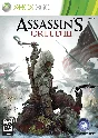 XBOX 360 |72| Skyrim & 3 DLC + Ben 10 + 5  TRANSFER