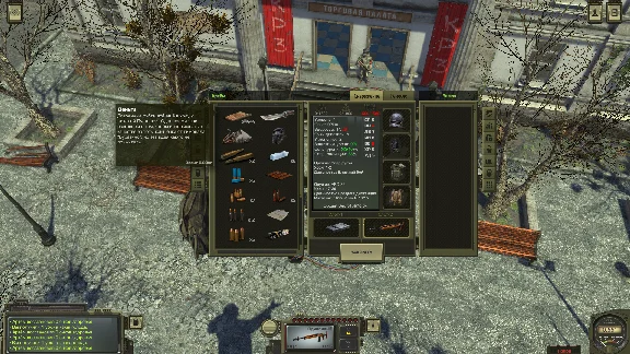 ATOM RPG: Post-apocalyptic indie game 💎 STEAM РОССИЯ