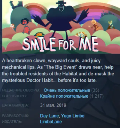Smile For Me Steam Key Region Free