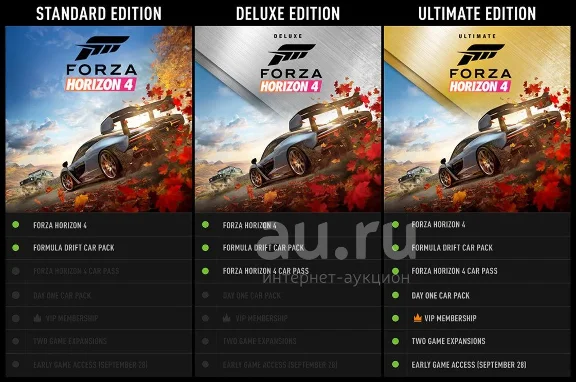 🎮🔥FORZA HORIZON 4 ULTIMATE EDITION XBOX/WIN10🔑КЛЮЧ🔥