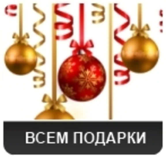 JADE DYNASTY (RUS) ЗОЛОТО | СЕРВЕР ОНИКС