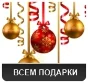JADE DYNASTY (RUS) ЗОЛОТО | СЕРВЕР ОНИКС