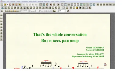 THAT´S THE WHOLE CONVERSATION by Hekimian for 7-string