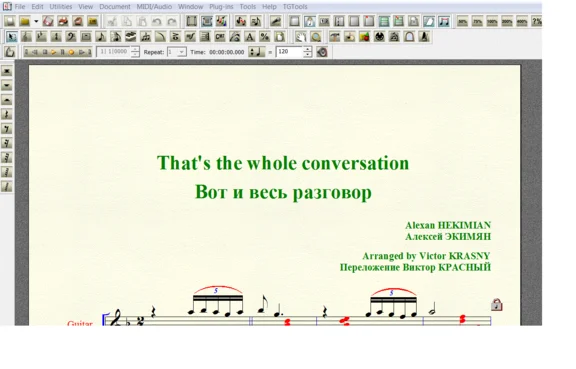 THAT´S THE WHOLE CONVERSATION by Hekimian for 7-string