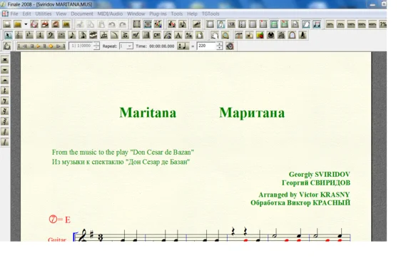 MARITANA by Sviridov for 7-string guitar