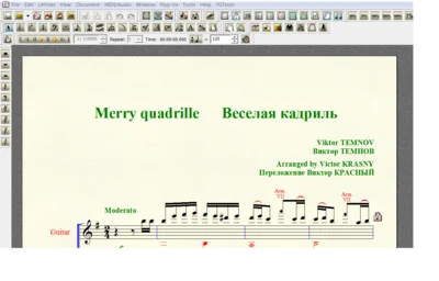 MERRY QADRILLE by Temnov for 7-string guitar