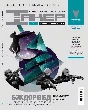 Hacker magazine 2011 (144-155 issue)
