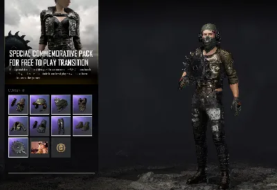 PUBG Battlegrounds (Account) + PLUS  + EMAIL CHANGE