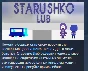 STARUSHKO LUB (Steam Key/Region Free/ROW) + 🎁