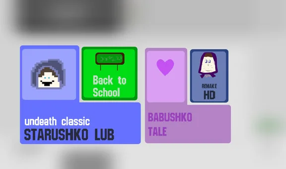 STARUSHKO LUB (Steam Key/Region Free/ROW) + 🎁