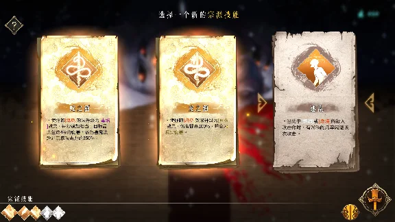 暖雪 Warm Snow 💎 АВТОДОСТАВКА STEAM GIFT РОССИЯ