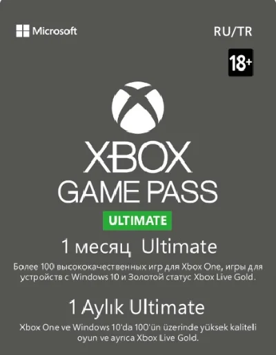 ❤️XBOX GAME PASS ULTIMATE❤️ - 1 Month Activation