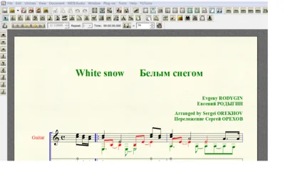 WHITE SNOW by Rodygin for 6-string