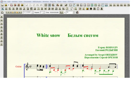 WHITE SNOW by Rodygin for 6-string