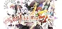 Fortissimo FA STEAM KEY REGION FREE GLOBAL