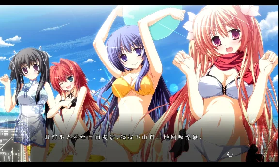 Fortissimo FA STEAM KEY REGION FREE GLOBAL