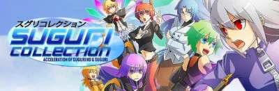 Suguri Collection STEAM KEY REGION FREE GLOBAL + 🎁