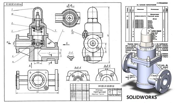 Bypass valve MCH00.01.00.00 solidworks