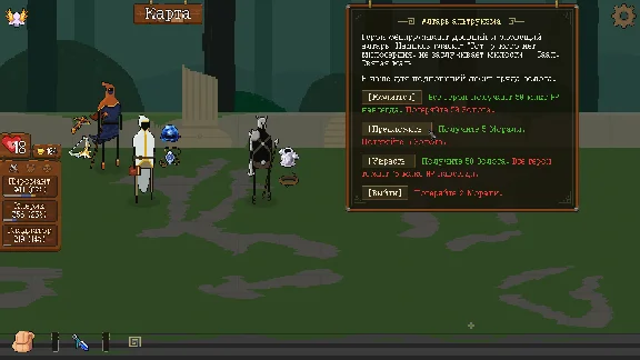 Astronarch Астронарх 💎 АВТОДОСТАВКА STEAM РОССИЯ