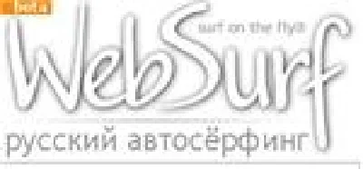 1000 shows the system WebSurf.Ru by price $ 0.20