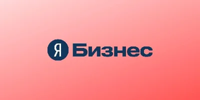 Promocode 3000 rubles on Yandex Maps Direct Search Zen
