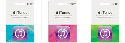iTunes Gift Card Russia 3000r. | ITunes Store / App Sto