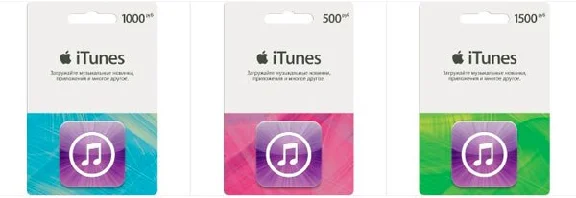 iTunes Gift Card Russia 3000r. | ITunes Store / App Sto