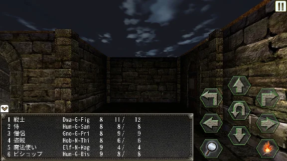 Wizardry: The Five Ordeals 💎 STEAM GIFT RU